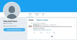 Saba_Kohli_Dave_ cm17_Twitter_Jun_21_2017